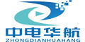 中电华航（北京）电子工程有限公司